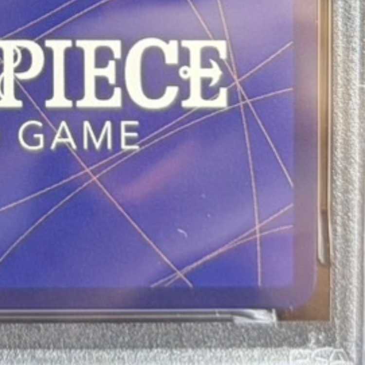 【PSA10】ポートガス・D・エース(パラレル)(3rd ANNIVERSARY SET) SR ST15-005 1枚