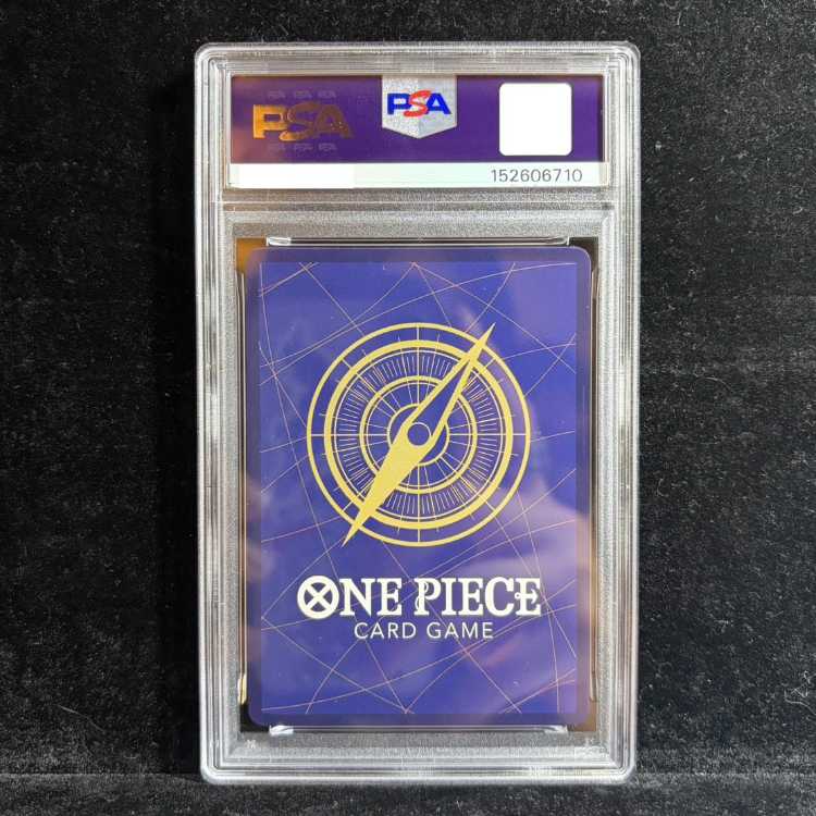 【PSA10】ポートガス・D・エース(パラレル)(3rd ANNIVERSARY SET) SR ST15-005 1枚