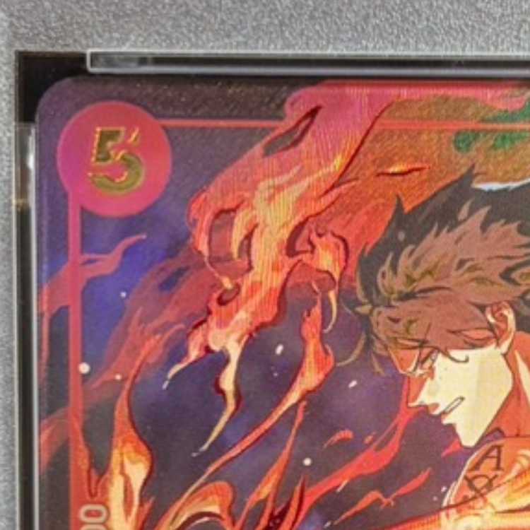 【PSA10】ポートガス・D・エース(パラレル)(3rd ANNIVERSARY SET) SR ST15-005 1枚