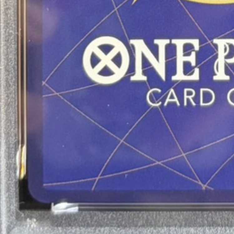 【PSA10】ポートガス・D・エース(パラレル)(3rd ANNIVERSARY SET) SR ST15-005 1枚