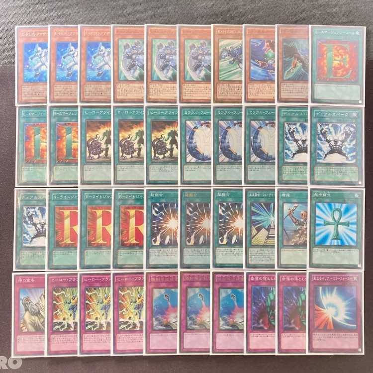 1103環境 本格構築 【HEROビートデッキ】メイン＆EX＆二重スリーブ 《 E・HERO アナザー・ネオス 超融合 E・HERO The シャイニング E・HERO アブソルートZero No.16 色の支配者ショック・ルーラー 》 1枚