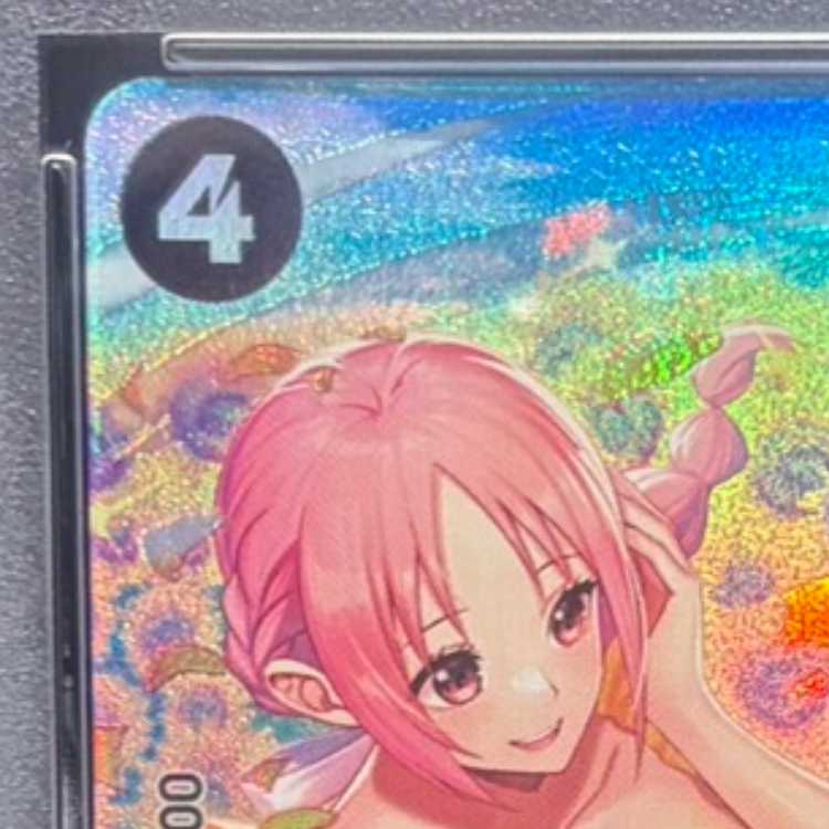 【PSA10】レベッカ(パラレル) SP OP05-091 1枚