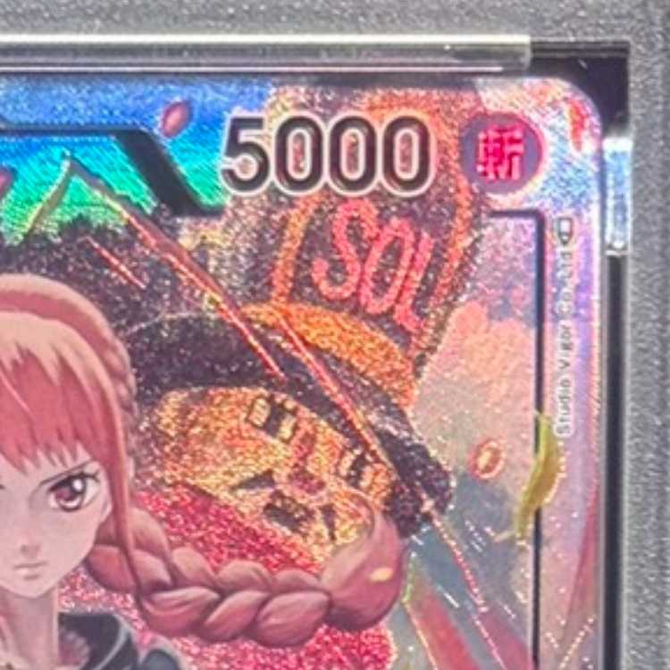 【PSA10】レベッカ(パラレル) P-L OP04-039 1枚