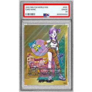 〔PSA10鑑定済〕エナジーマーカー(パラレル/10巻表紙)【☆】{E-73} 1枚