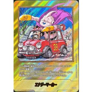 エナジーマーカー(パラレル/39巻表紙)【☆】{E-87} 1枚