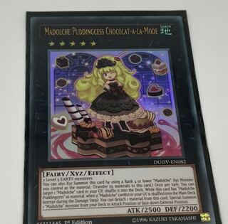 マドルチェ・プディンセス・ショコ・ア・ラ・モード　英語版　EU版　