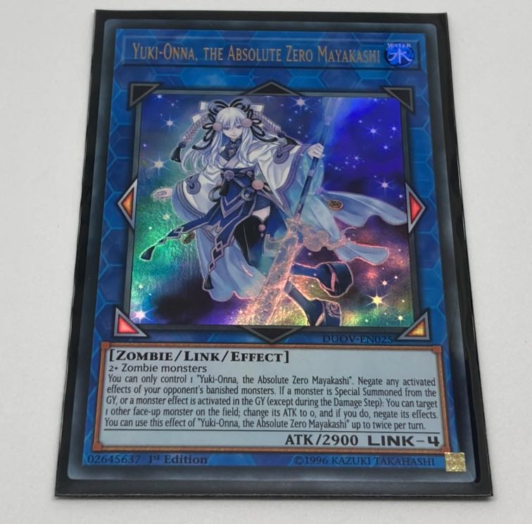 零氷の魔妖－雪女　英語版　EU版　