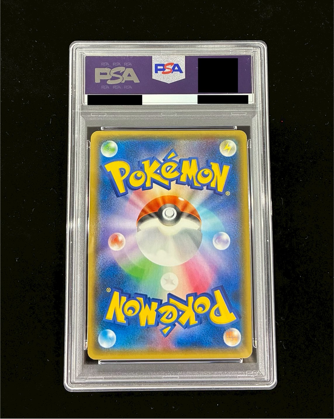 〔※状態難/PSA10鑑定済〕ピカチュウ(バトルフェスタ2014)【P】{090/XY-P} 1枚