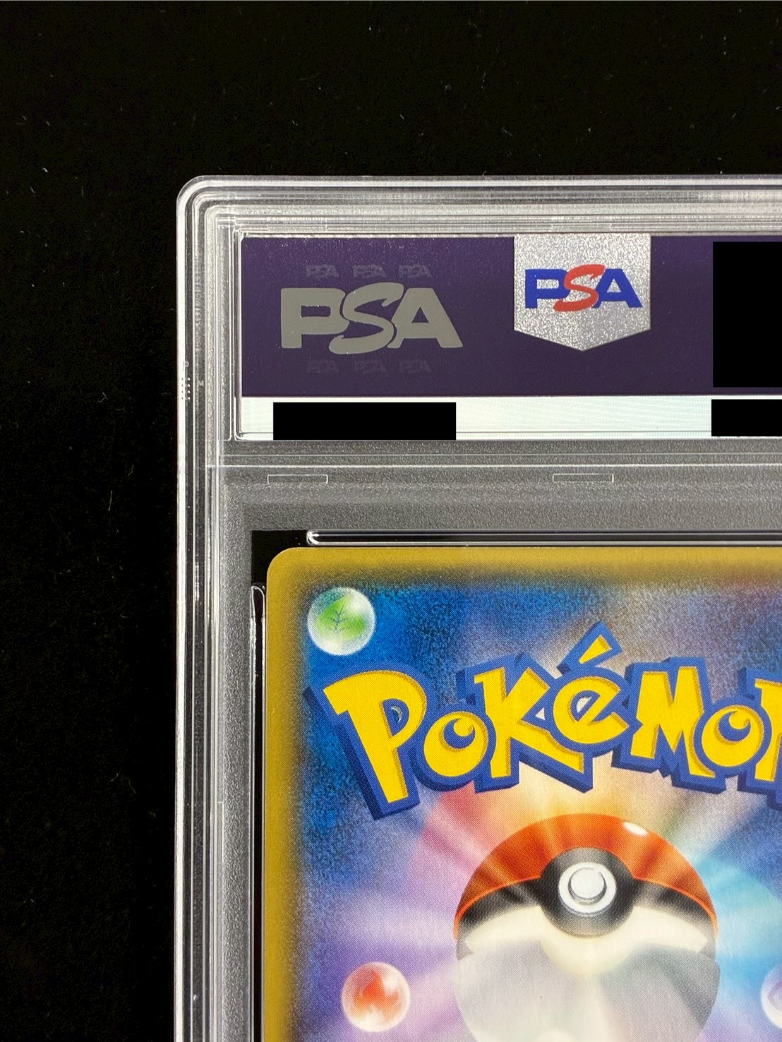 〔※状態難/PSA10鑑定済〕ピカチュウ(バトルフェスタ2014)【P】{090/XY-P} 1枚