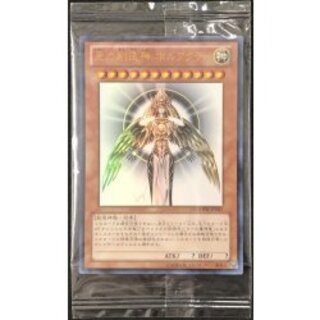 (未開封)光の創造神ホルアクティ【ウルトラ】{YGOPR-JP001}《モンスター》 1枚