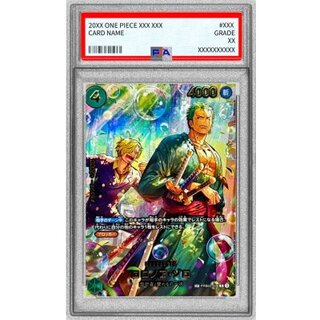 〔PSA10鑑定済〕ロロノア・ゾロ(パラレル/illust:Hashimoto Q)【SP】{PRB02-006[EB04]} 1枚