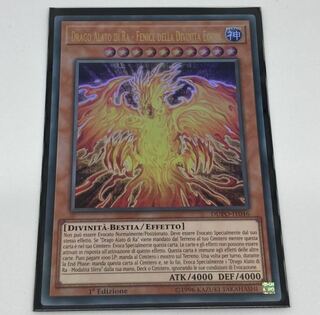 ラーの翼神竜－不死鳥　イタリア語版　EU版　