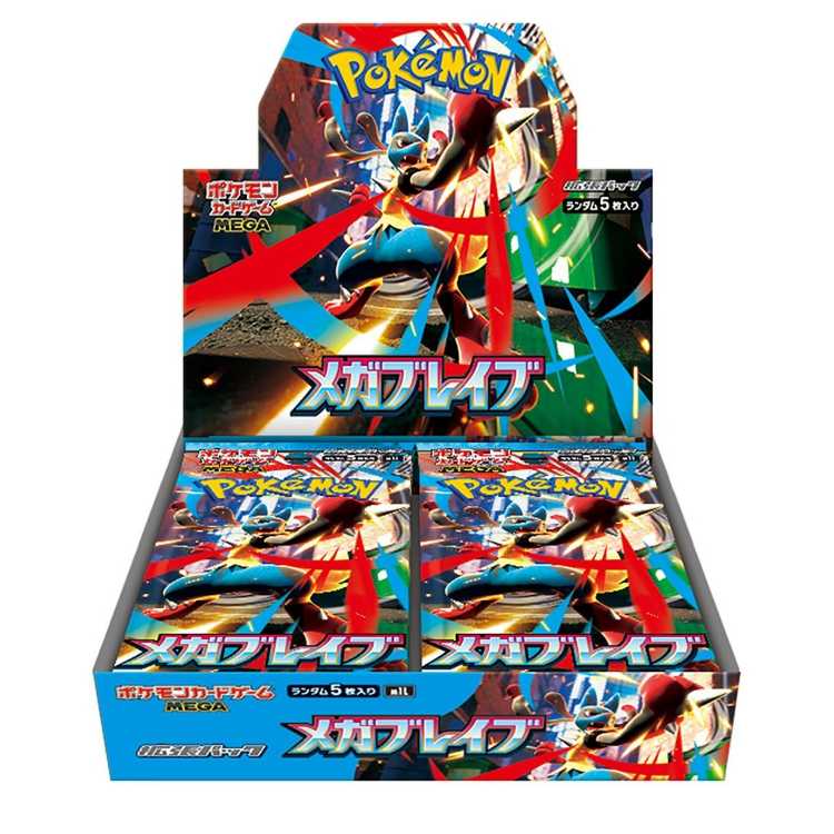 拡張パック「メガブレイブ」 未開封BOX  1BOX