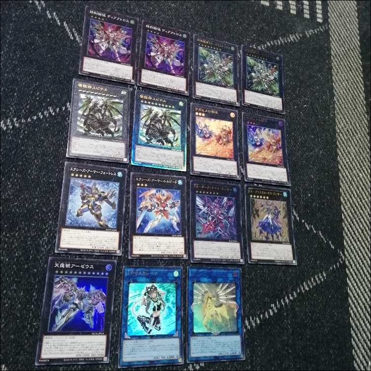 遊戯王　ドゥームズ　御巫　デッキ　サナキ　御巫神舞ー二貴子　終刻[04044] 1枚