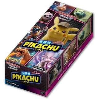 Movie Special Pack - Detective Pikachu Unopened Box 1BOX