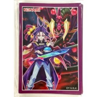 スリーブ『ユーリ＆スターヴヴェノム』20枚入り【-】{-}《スリーブ》 1