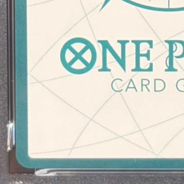 【PSA10】ドン!!カード (Ado&ウタ) 開封済み PROMO  1枚