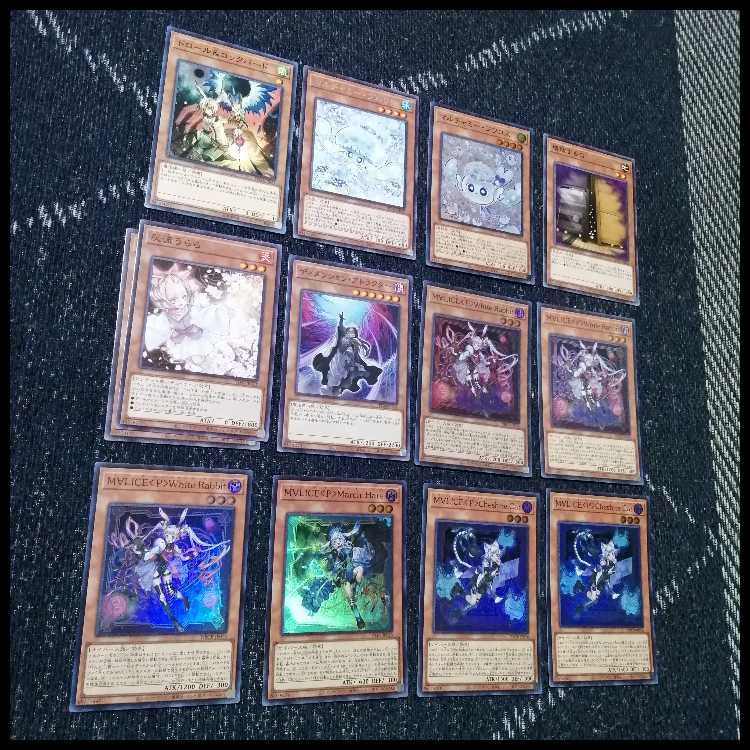 遊戯王　デッキ　M∀LICE　malice　霊王　高レア　[04887] 1枚
