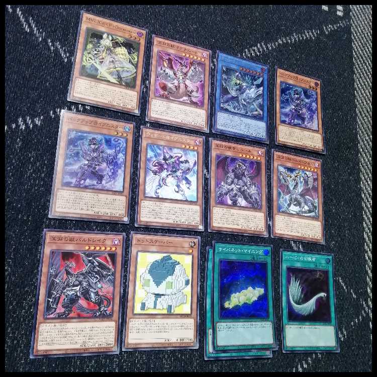 遊戯王　デッキ　M∀LICE　malice　霊王　高レア　[04887] 1枚