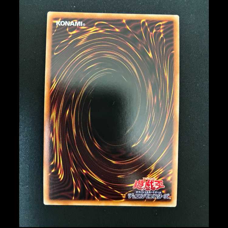 ＃メレオロジック・アグリゲーター プリズマティックシークレットレア JP046 1枚