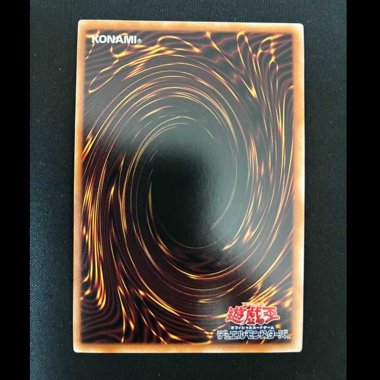 ＃原始生命態ニビル シークレットレア QCAC-JP010 1枚