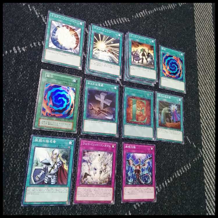 遊戯王　デッキ　ヒーロー　HERO　ミラクルエクスクルーダー　[04880] 1枚