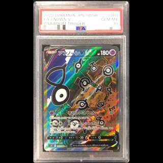 【PSA10】アンノーンV SR 103/098 1枚