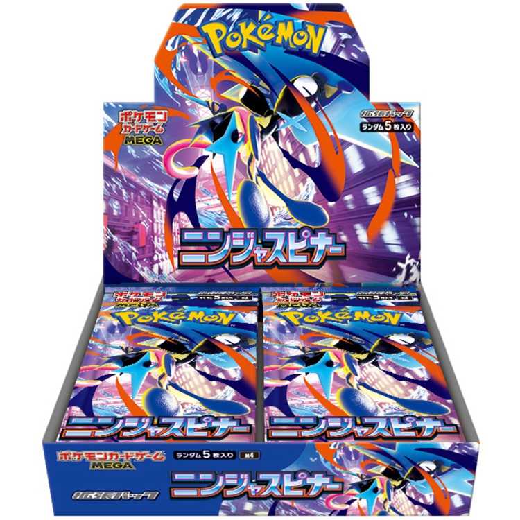 拡張パック 「ニンジャスピナー」 未開封BOX  1BOX