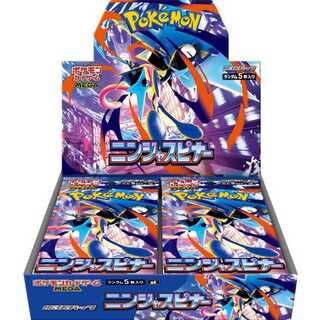 拡張パック 「ニンジャスピナー」 未開封BOX  1BOX