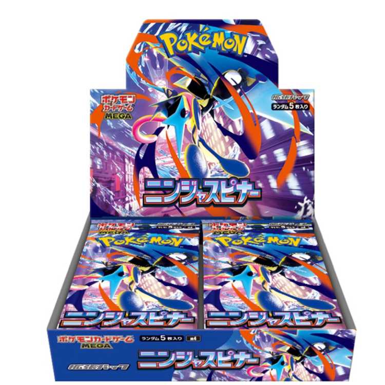 拡張パック 「ニンジャスピナー」 未開封BOX  1BOX