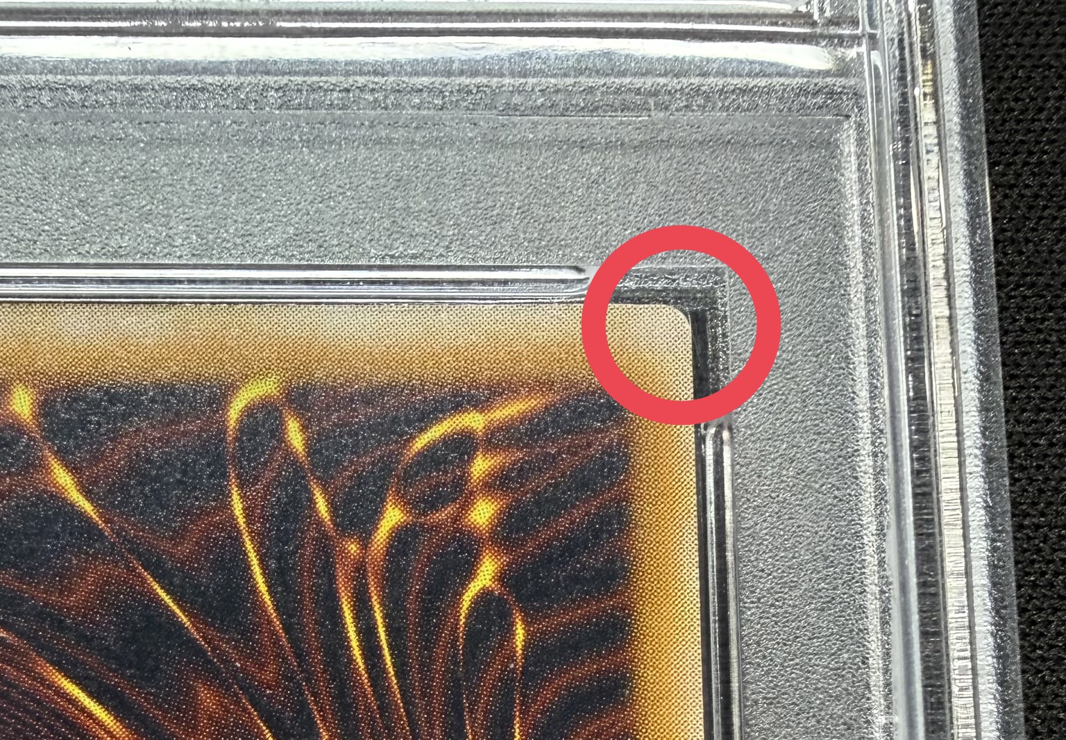 〔※状態難/PSA10鑑定済〕青眼の白龍【レリーフ】{SM-51}《モンスター》 1枚