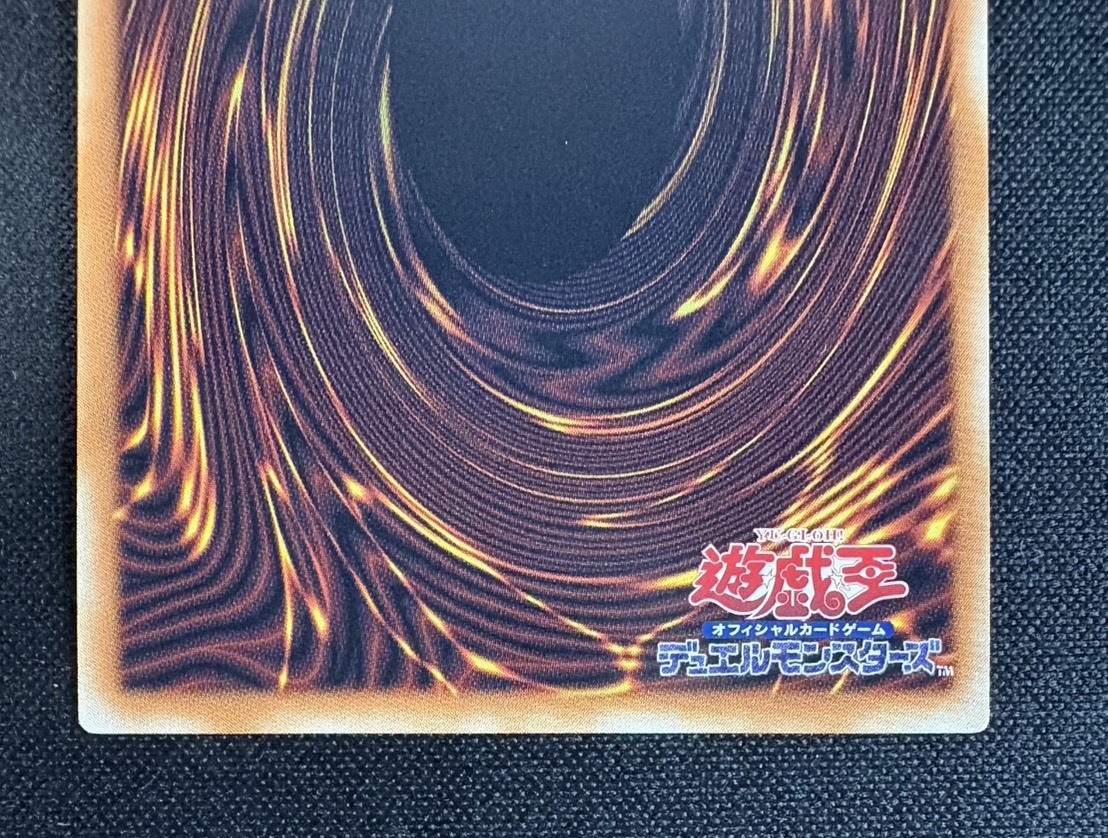 〔状態A-〕未来融合フューチャーフュージョンノヴァ【グランドマスター】{LOCR-JP006}《魔法》 1枚