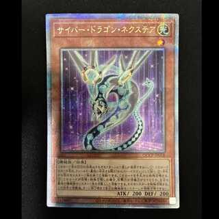 ＃ニンフィア(モンスターボール柄/ミラー仕様) 068/187 1枚