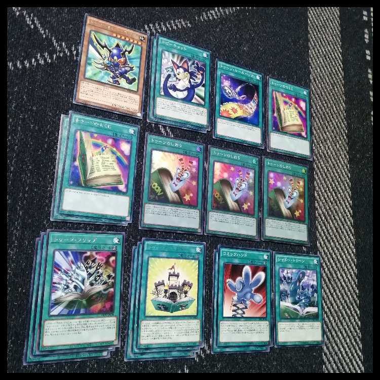 遊戯王　デッキ　トゥーン　トゥーンカオスソルジャー　しおり　[04878] 1枚