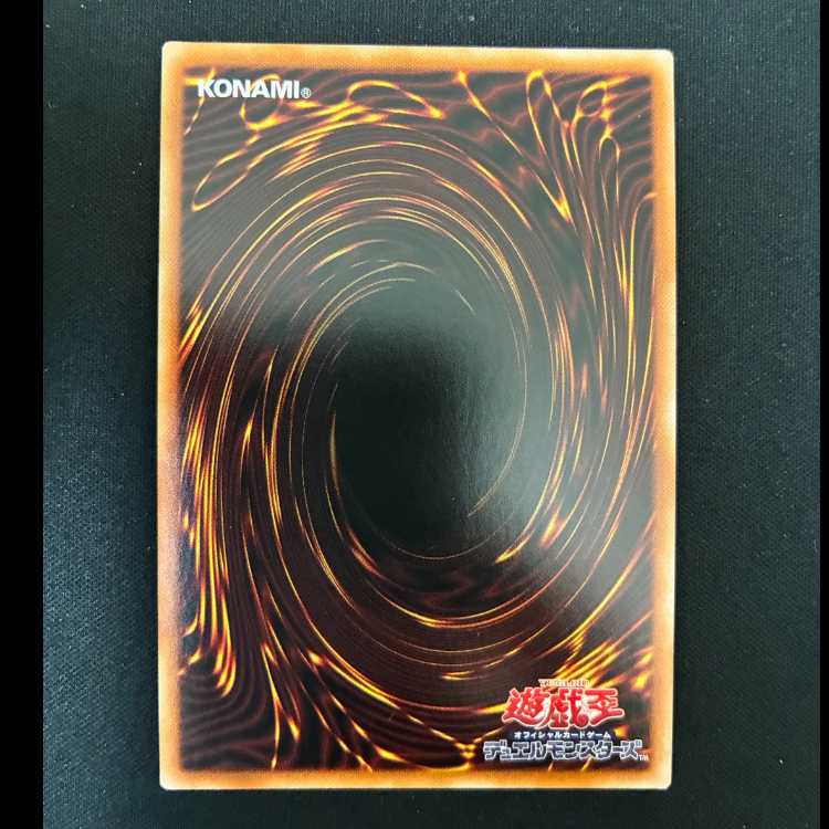 ＃E・HERO　ネオス　プリズマティツクシークレットレア　PAC1-JP005 1枚
