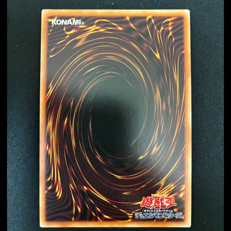 ＃朔夜しぐれ シークレットレア JP035 1枚