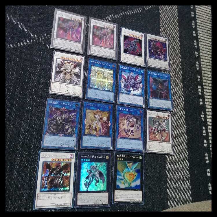 遊戯王　デッキ　インフェルニティ　インフェルニティ・ビショップ　[04876] 1枚