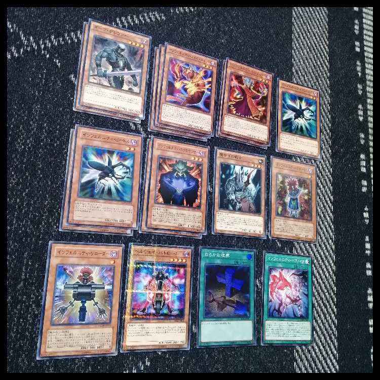 遊戯王　デッキ　インフェルニティ　インフェルニティ・ビショップ　[04876] 1枚