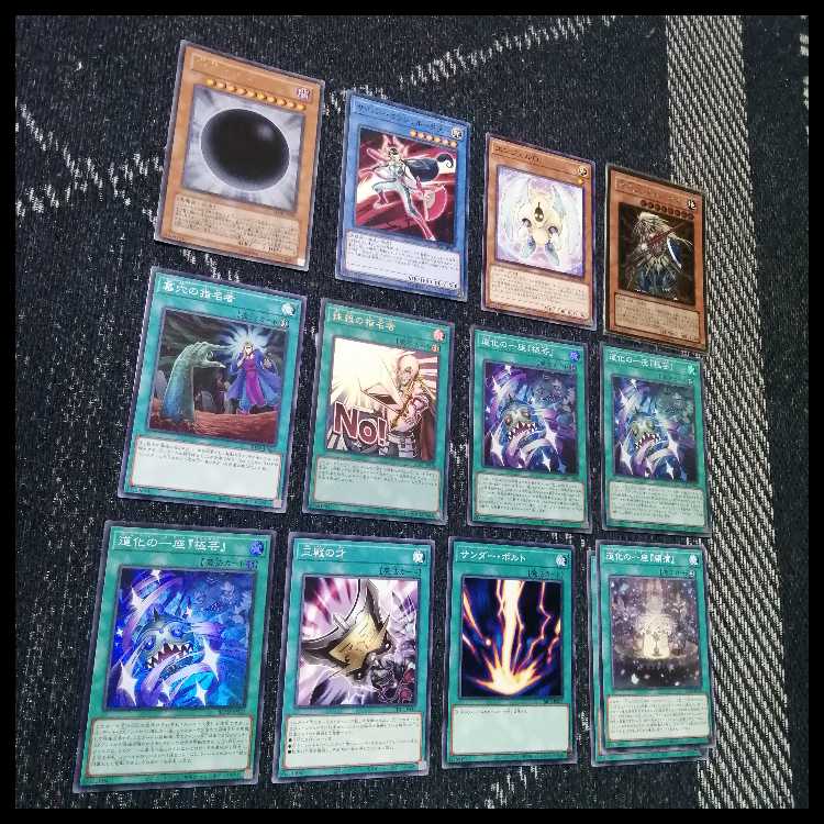 遊戯王　デッキ　道化の一座　クラウンクラン　[04875] 1枚