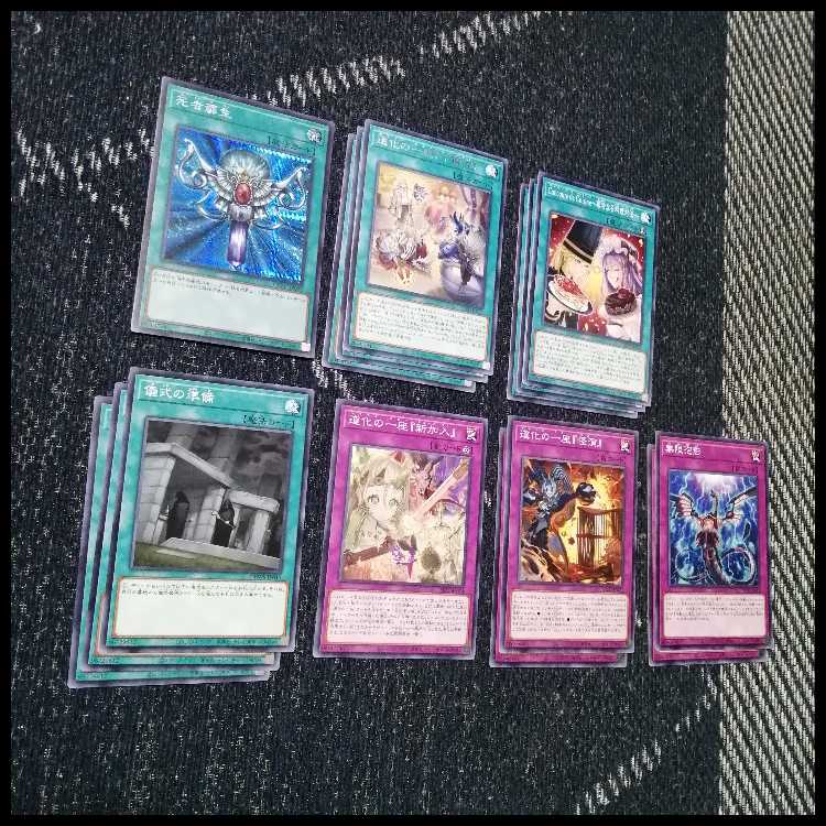 遊戯王　デッキ　道化の一座　クラウンクラン　[04875] 1枚