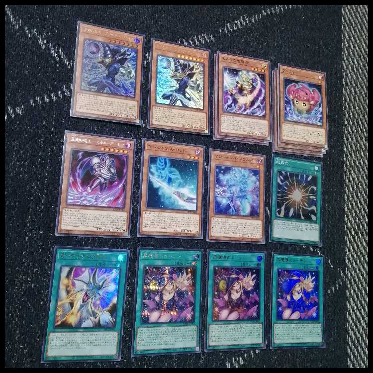 遊戯王　デッキ　光と闇の儀式　ブラックマジシャン　[04870] 1枚