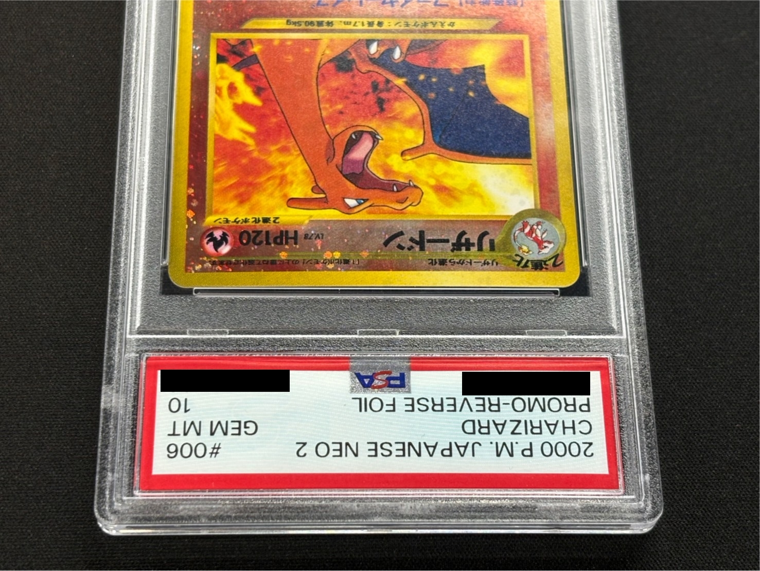 〔※状態難/PSA10鑑定済〕リザードン LV.78【-】{旧裏} 1