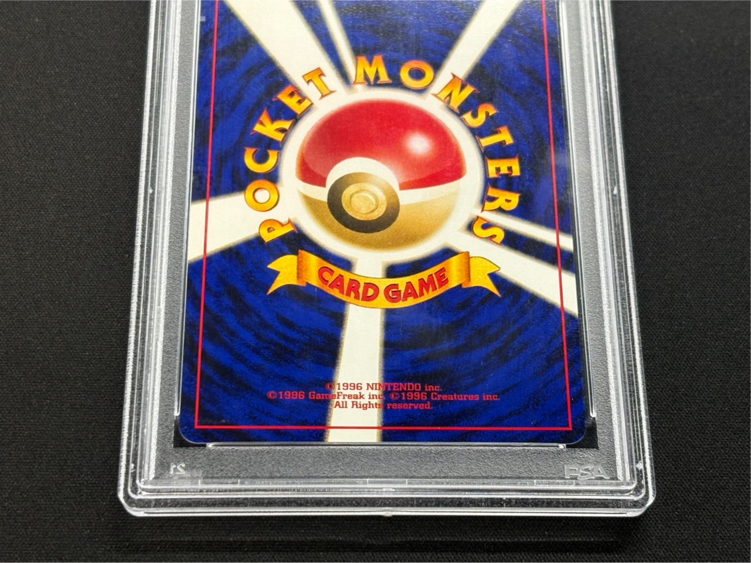 〔※状態難/PSA10鑑定済〕リザードン LV.78【-】{旧裏} 1