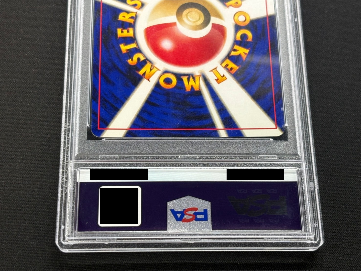〔※状態難/PSA10鑑定済〕リザードン LV.78【-】{旧裏} 1