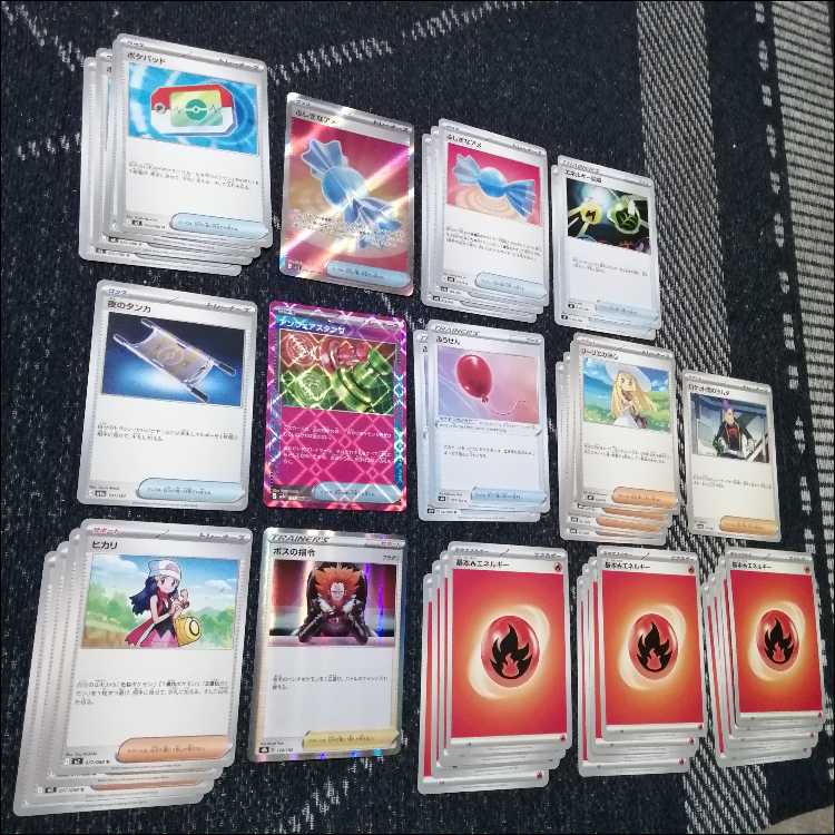 ポケモンカード　デッキ　メガリザードンex　マフォクシー　[04885] 1枚