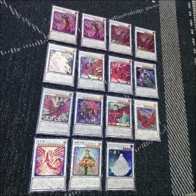 遊戯王　デッキ　ローズドラゴン　月華竜　ブラックローズ　[04883] 1枚