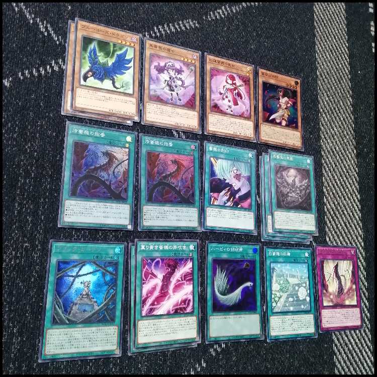 遊戯王　デッキ　ローズドラゴン　月華竜　ブラックローズ　[04883] 1枚