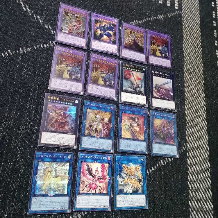 遊戯王　デッキ　三幻魔　カオスオリジンズ　[04881] 1枚