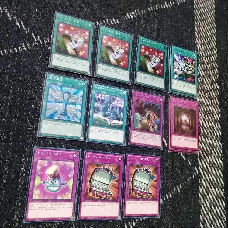 遊戯王　デッキ　トゥーン　トゥーンカオスソルジャー　しおり　[04874] 1枚