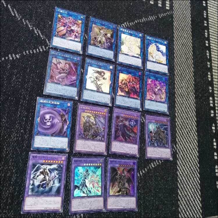 遊戯王　デッキ　光と闇の儀式　光の黄金櫃　[04873] 1枚